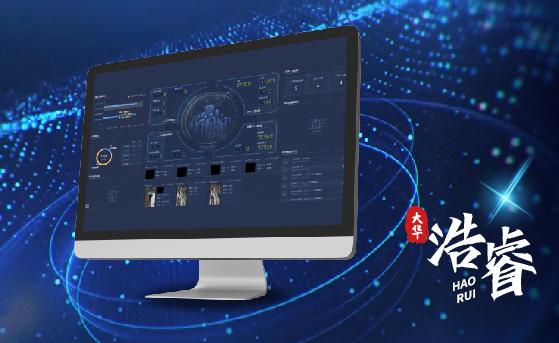 Phần mềm hiển thị điện năng trực quan