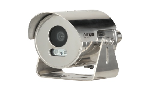 Camera hồng ngoại định tiêu cự chống nổ nhỏ