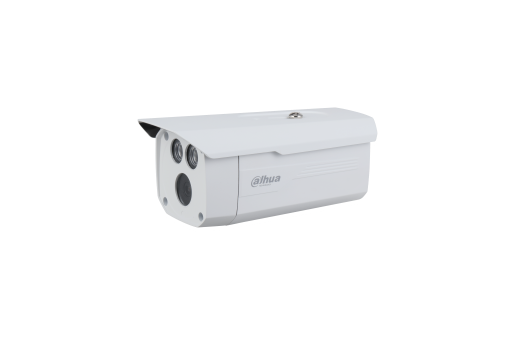 Camera IP dạng súng ống kính cố định hồng ngoại 2 triệu điểm ảnh